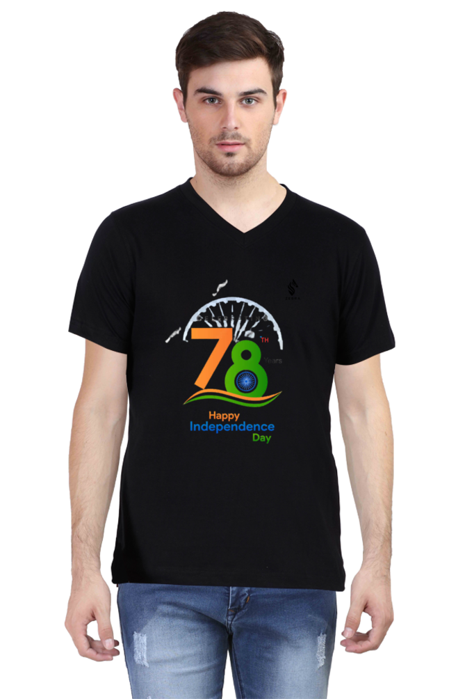 Independent Unisex T-Shirt