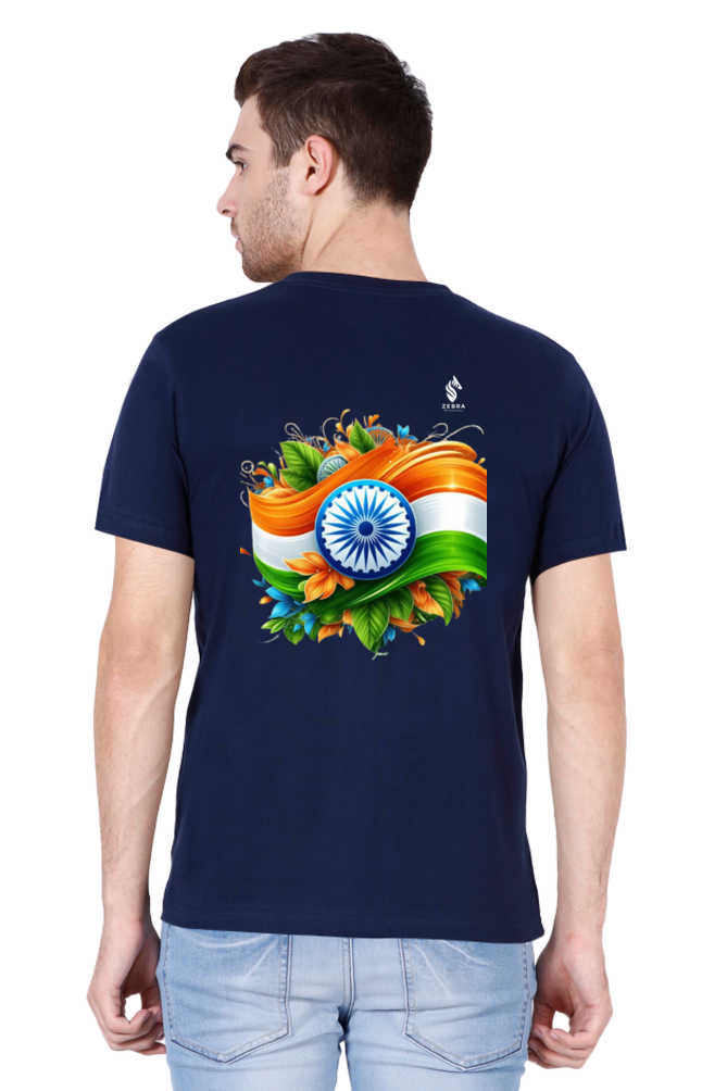 Independent Unisex T-Shirt