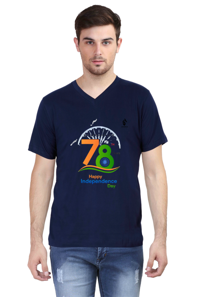 Independent Unisex T-Shirt